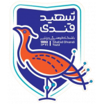 Shahid Ghandi Yazd Flag